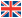 uk